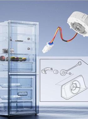 809扇0980906920201、AP60箱41795冰蒸发器6风风机