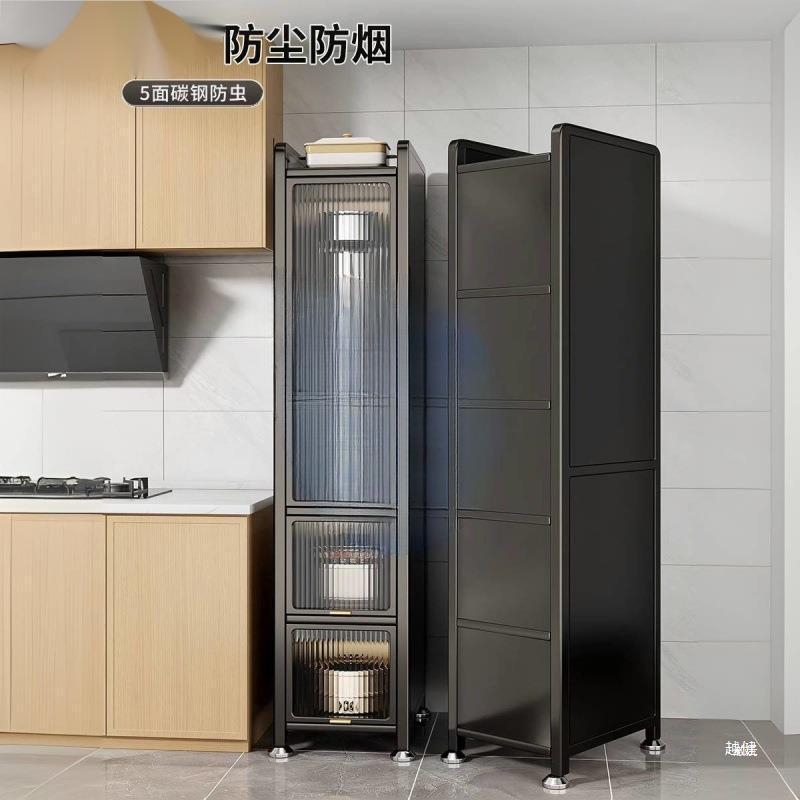 厨房物架AL100897夹柜缝收纳储物缝隙收纳餐边柜子置柜物橱柜碗置