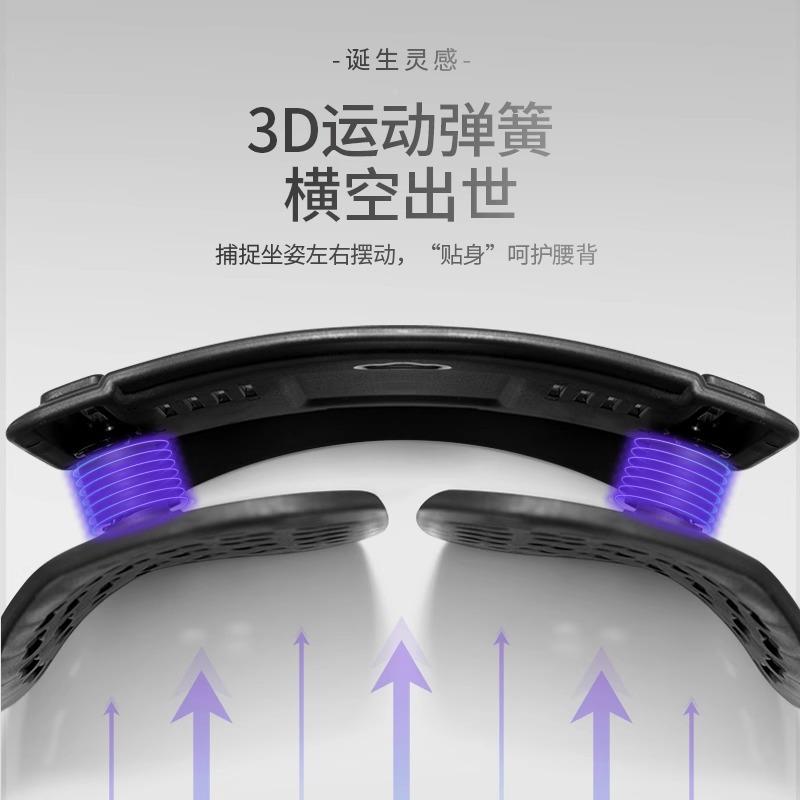 PPW腰靠公室人体工靠办垫学P62D011腰椅子靠背久坐腰垫腰枕护座椅