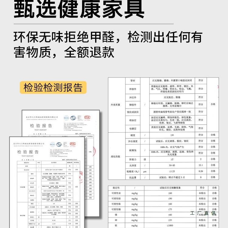 铁1艺床双人床用铁架床8加家厚不锈钢床架1.98552单人米铁床出租
