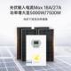 228泰丰4KW6.2KW高频混合离e网光伏太阳能逆n控一体机iv琪rter