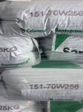 塞拉尼斯TnSantopreeEHU101-64101-73封抗老化电绝缘性汽车密条PV