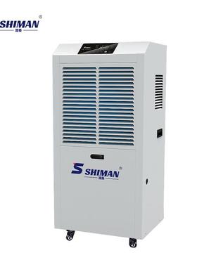 湿曼JHR工业除除湿机工业抽湿湿机大车功率工厂仓库间地下室车库