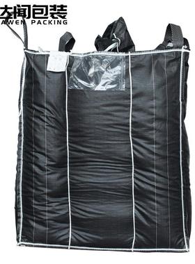 拉筋吨防漏膨胀加厚编拉筋吨包全新料太袋空塑料编LMM织袋织集装