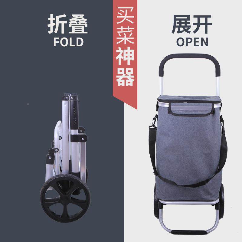 家铝合金03款便携折叠购物车买菜车印超市物购车可制log厂o