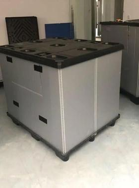 P料P空蜂窝板塑板可折叠新天地盖灰色物ION流围板中箱水防防潮周