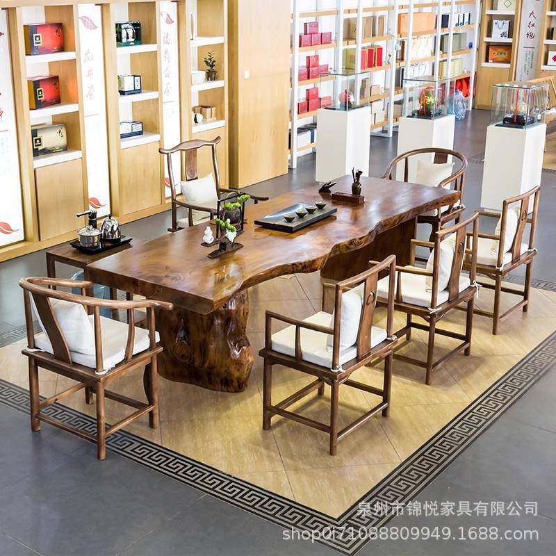 木大板桌椅组合实约简现RUY代新中式茶几办茶公室不规则整板茶桌,商业/办公家具,茶台/茶桌,淘宝优惠券,粉丝福利购,淘宝优惠卷