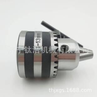 16YFM钻夹头直1销J116 J216 B18 B128扳钻手夹头