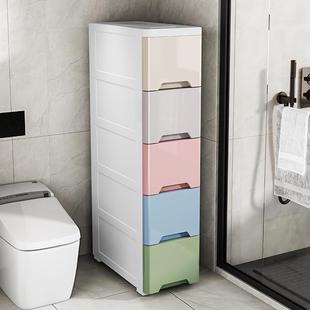 塑柜料物柜加厚厨房整2021理浴室柜窄 3c0m夹缝收纳柜抽储屉式