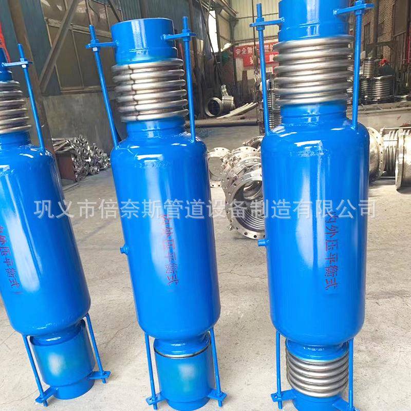 BZPP型直型内外压平衡波纹补管偿器不锈钢焊接压式力平衡BZPP型膨