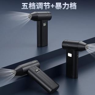 X9涡轮增压强风手除持暴力风扇携露营除尘雪便烧神器应急照836烤