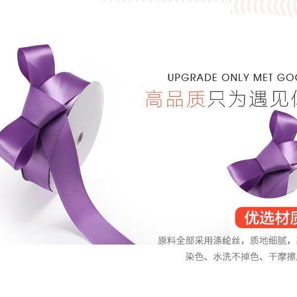 诚信制带秀FRP江牌CM丝带带5缎带绸带织彩带涤纶蛋糕带丝带