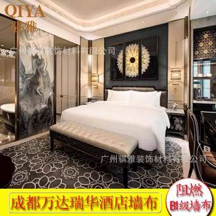 达明WJM国墙布维诗康墙布美LSI程墙布维莎VERSA工素壁色壁纸优丽