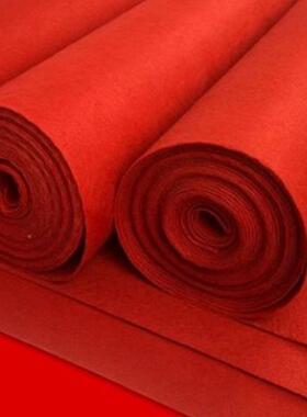 开业婚庆红地毯地展搞活动节庆祝厅舞台大块红毯走HLR01道拉绒日