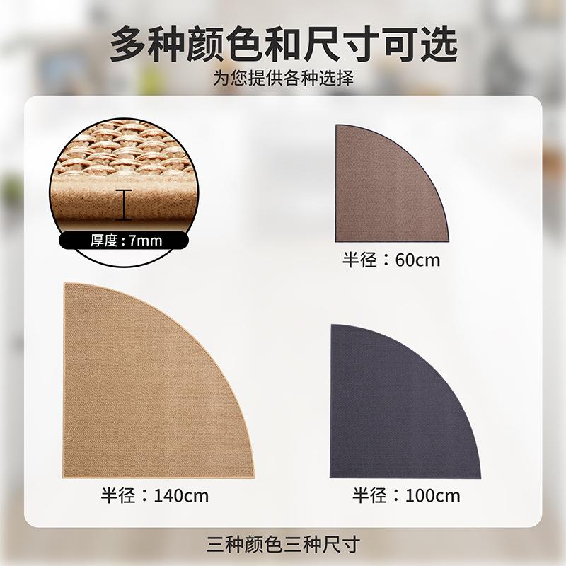 极简厨房垫家用扇滑形可编织厨房擦长条地毯吸油水耐脏地防防摔垫