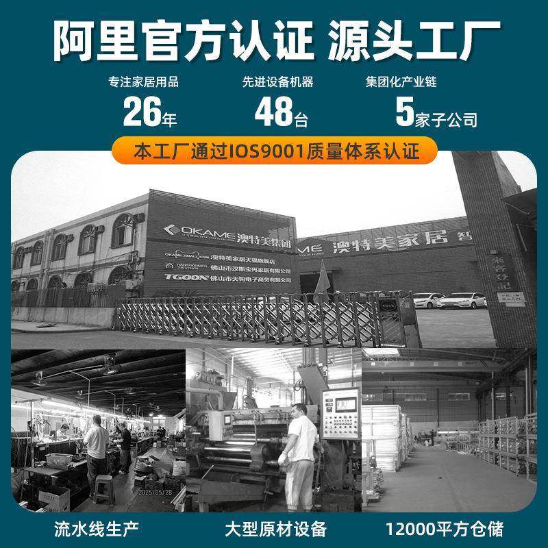铝合金衣柜抽推拉裤顶装钢内置滑轨柜架内杆伸缩KJ071018裤抽收纳,基础建材,层板拖,淘宝优惠券,粉丝福利购,淘宝优惠卷