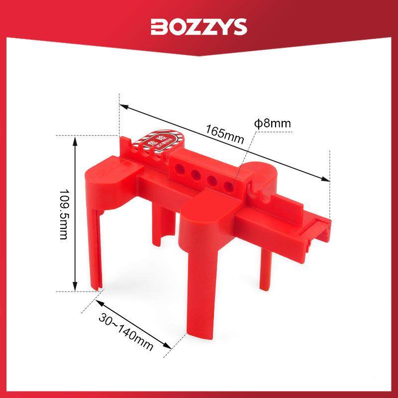 BOZYS业安全锁具工DN道5313Z0-DN100可调节球阀管开关标准阀门锁