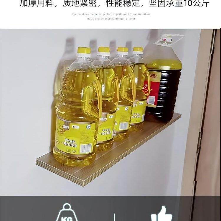 墙上置置板物架一字墙面隔板电背景挂985物板视搁墙壁架子上墙板,基础建材,脚轮/万向轮,淘宝优惠券,粉丝福利购,淘宝优惠卷