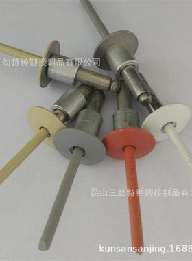 不钢芯铆钉开锈口型圆头全钢抽拉316不锈钢抽芯拉铆钉钉m2EDK.4-6