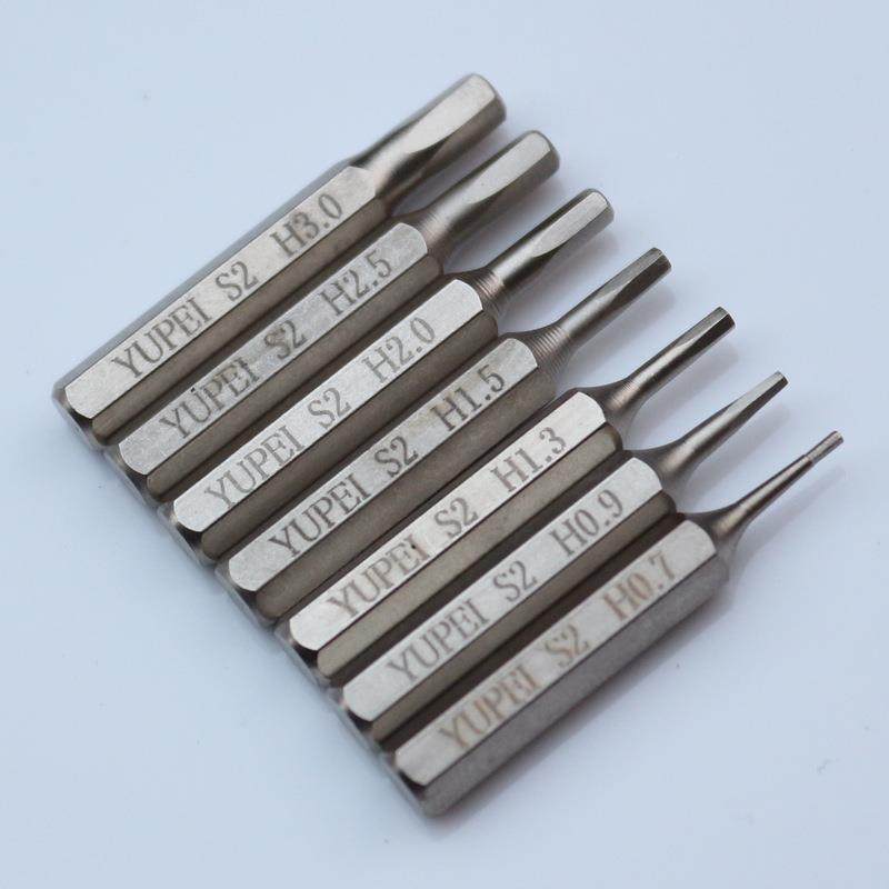 内六批刀头组无人机航模四驱车角797模型拆机维修工具螺丝S2钢