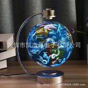 AR磁悬浮地球仪8导高清发光自转意创680礼品送领礼物摆件寸厂家