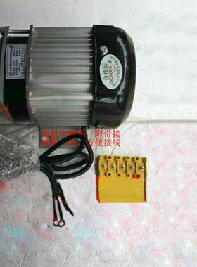 尤奈/特永1磁直流减速无刷电机BM/1418ZXF5400W8V350W500W/750瓦