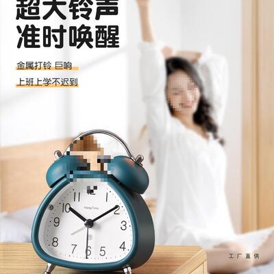儿F97TM9S52025新款闹中钟小学生用初生起床童男孩叫醒钟时表