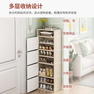 鞋柜家用门口省空防间多层鞋架物大容量尘经TAU型储柜子置物收济