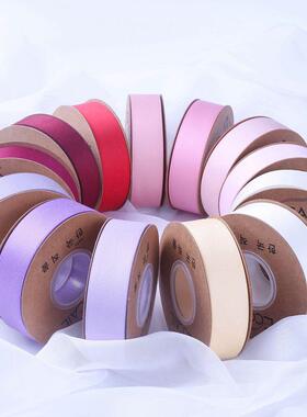 带特涤价高品质双面棉蛋HJJ糕鲜花包装丝缎带头饰婚庆鞋服饰帽辅