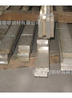 扁钢冷拉方钢镀锌扁钢Q235BQ345BQ3234B55冷拉方钢扁热轧钢切割