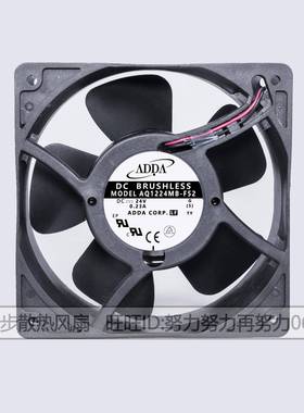 AQ1224MBM-F52ADA1203824V0.23A12C/DHSJ厘米变频器全防水风扇