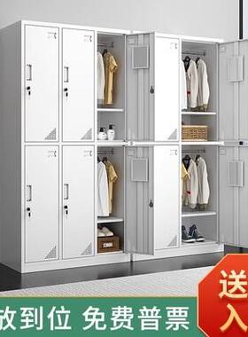 员工更衣柜钢存制文件储RB-GTG物包存鞋柜皮碗浴室带锁铁宿舍餐盘