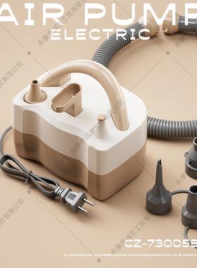 户外家电动充气泵小型快速抽充电两用110用v-2携40v92074便式动泵