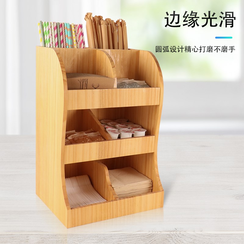 咖啡奶茶店杯架吧台收纳用品纸巾吸管盒商用一次性U纸杯架分取杯