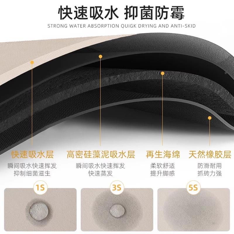 225新款厨房专0垫用地垫L型吸水形RCW硅藻泥防摔防滑可擦免洗L地