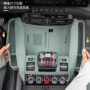 适用方排程豹方程豹55中于控挡储物垫盒全包无线充垫带侧兜防滑耐