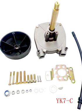 船外机前操YK-C/YK7-42601CD行星73齿械盘舵机方向M66方机向线