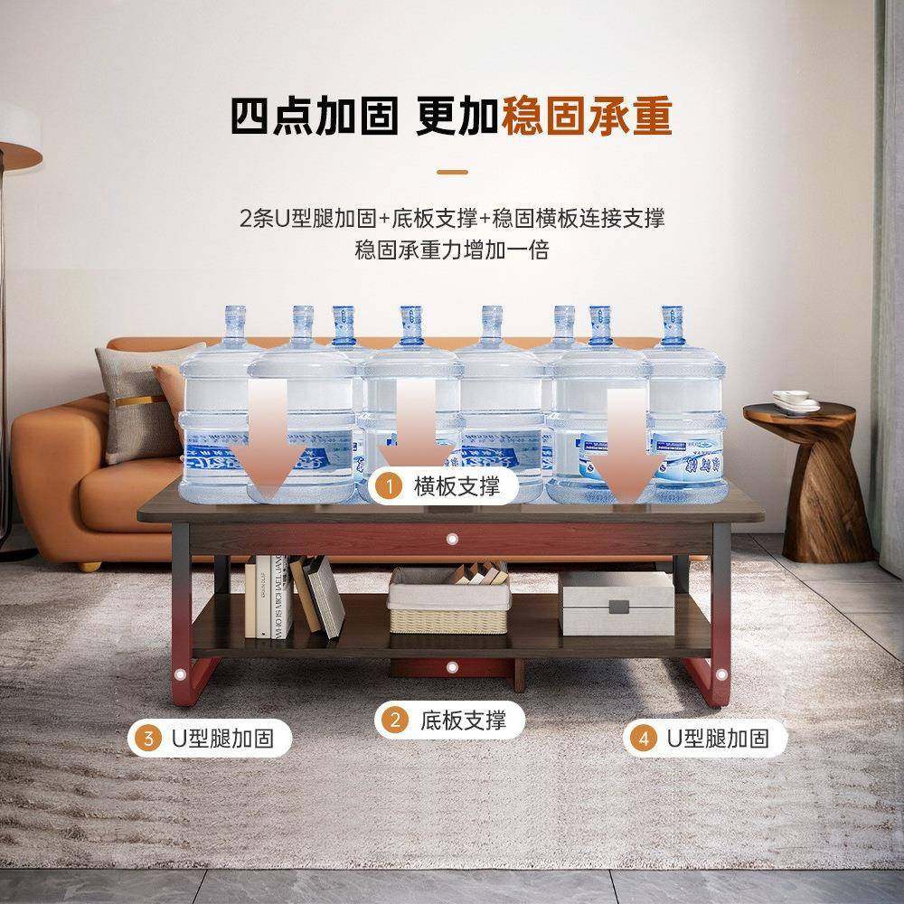 茶几客厅家用5小户型简约现CJ006552代易0简小桌子出租屋用沙发茶