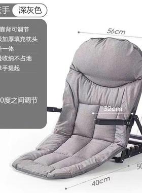 折叠靠背椅子可调节靠背支老撑架人卧床床靠垫座椅懒人沙发94383