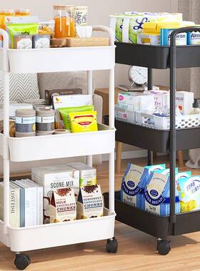 阿坤F5M9J7TH小推车纳置物厨房浴室落地多层收储架物架颜色F随机