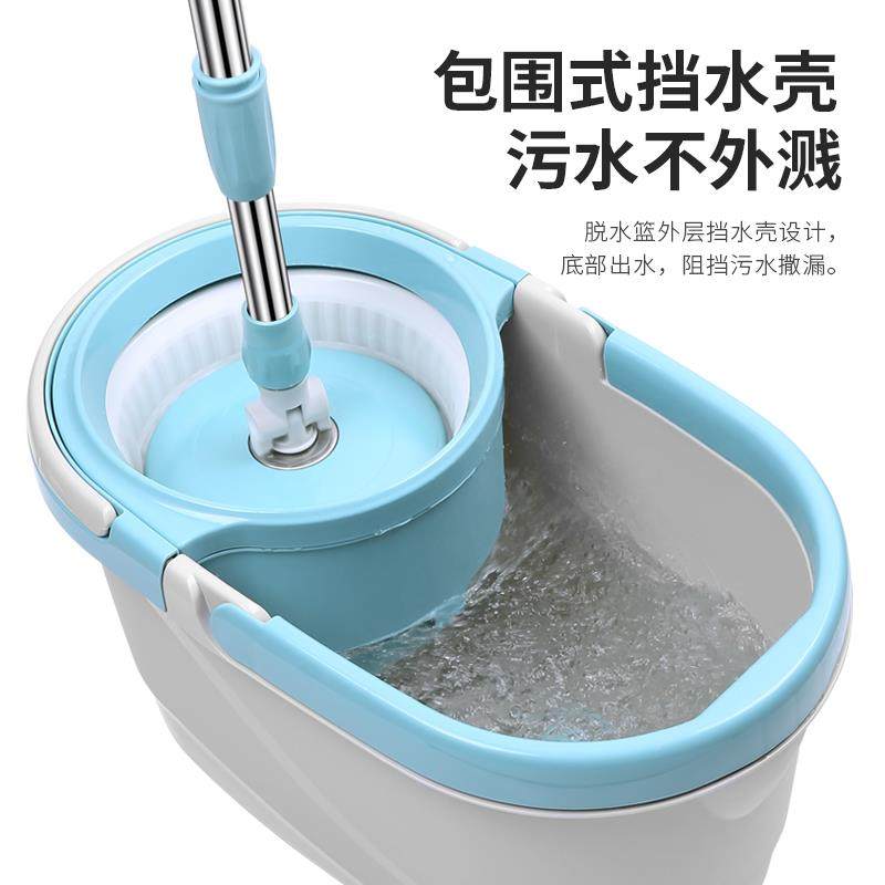 EQ4拖把家用旋转甩拖把桶旋转拖拖F布拖干地98一拖净双驱动免,家庭/个人清洁工具,家政清洁保洁工具套装,淘宝优惠券,粉丝福利购,淘宝优惠卷