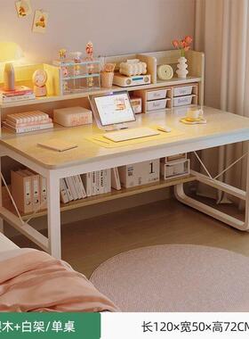 电脑XGO简桌约台式办公学桌生面桌置物架书桌租房卧室出租屋房间