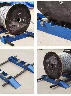 槽式钢式放线支架4t6tt轨式放道线架光缆放线8496架机械电缆放线