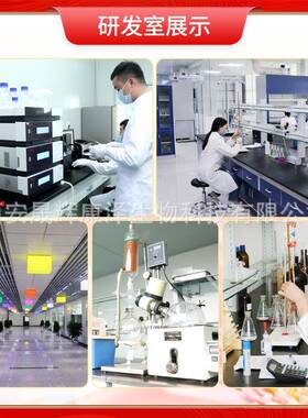 葡萄大原花青素OP厂C葡萄籽提籽取物量现货家直供支持787检测