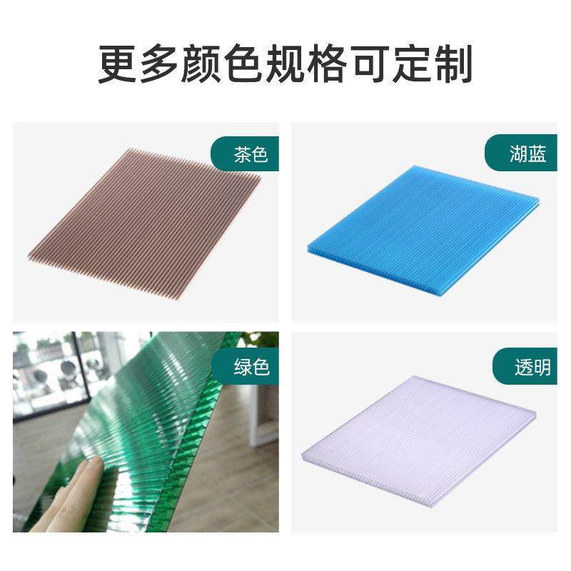 厂家窝8m棚m蜂窝阳光板XIM透明pc采光板阳光板空阳光中板温室大蜂,基础建材,PC耐力板/阳光板,淘宝优惠券,粉丝福利购,淘宝优惠卷