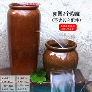 开口流水无陶罐流水陶瓷庭摆VLL件院古法养鱼系统布鱼缸瀑式孔盆