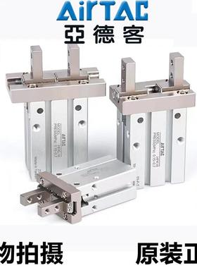 AiTAC亚德客手指气缸HFZ6704HFZ10HFZ16HZ20HFZ25rHFFZ32HFZ40