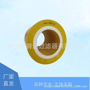 S734空压SA17334机空气滤芯适用螺杆式 空1气3压缩机空气过A滤器