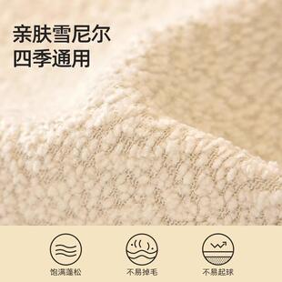 高级感皮坐沙发四季通用绒绒蜜语猫抓防垫滑防直排沙发套罩盖布垫