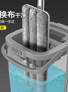 新款家用博生板免墩布净拖布拖把地2手洗地拖205一拖懒人平拖279